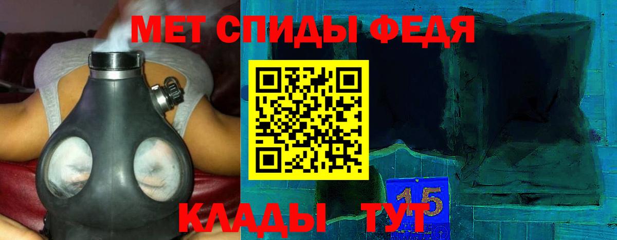 Вышний Волочёк  даркнет какой сайт  Вход с VPN  АМФЕТАМИН Розовый 