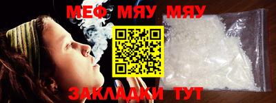 MDMA Premium VHQ Кандалакша
