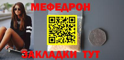 MDMA Premium VHQ Кандалакша