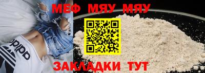 MDMA Premium VHQ Кандалакша