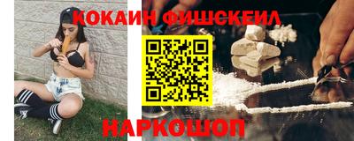 MDMA Premium VHQ Кандалакша