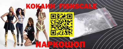 метамфетамин Канаш