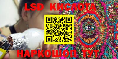MDMA Premium VHQ Кандалакша