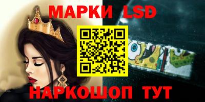 мяу мяу мука Камышлов