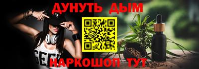 мяу мяу мука Камышлов