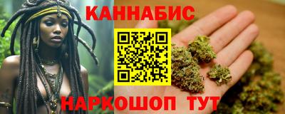 метамфетамин Канаш