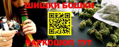 MDMA Premium VHQ Кандалакша