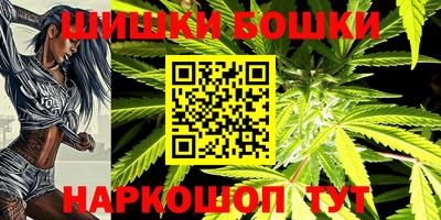 MDMA Premium VHQ Кандалакша