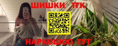 MDMA Premium VHQ Кандалакша