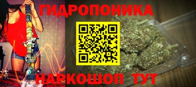 MDMA Premium VHQ Кандалакша