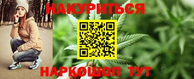 MDMA Premium VHQ Кандалакша