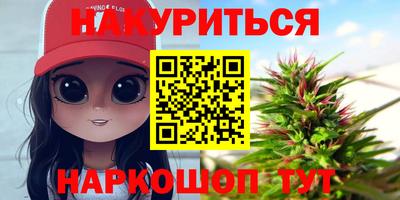MDMA Premium VHQ Кандалакша