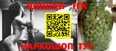 мяу мяу мука Камышлов