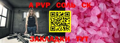 MDMA Premium VHQ Кандалакша
