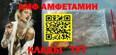 MDMA Premium VHQ Кандалакша
