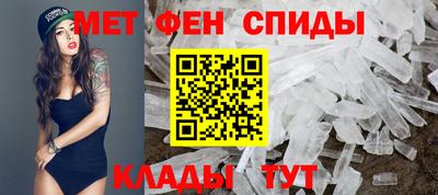 мяу мяу мука Камышлов