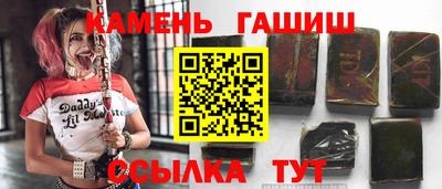 MDMA Premium VHQ Кандалакша