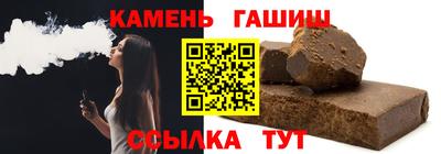 MDMA Premium VHQ Кандалакша