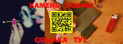 мяу мяу мука Камышлов
