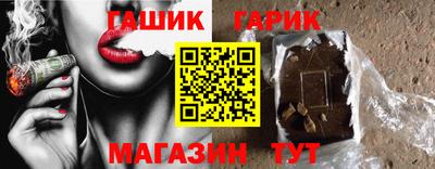мяу мяу мука Камышлов