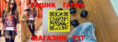 мяу мяу мука Камышлов