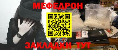 MDMA Premium VHQ Кандалакша