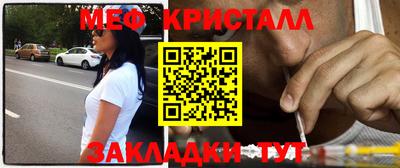 MDMA Premium VHQ Кандалакша